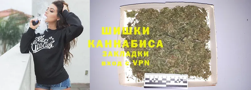 МАРИХУАНА Bruce Banner  купить наркоту  Воскресенск 